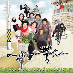 貂蝉被暴❌爽流白浆
