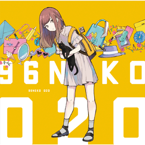 貂蝉被暴❌爽流白浆
