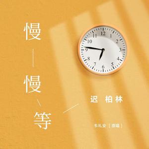 貂蝉被暴❌爽流白浆
