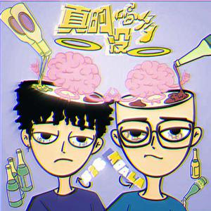 貂蝉被暴❌爽流白浆
