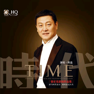 貂蝉被暴❌爽流白浆
