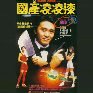 貂蝉被暴❌爽流白浆
