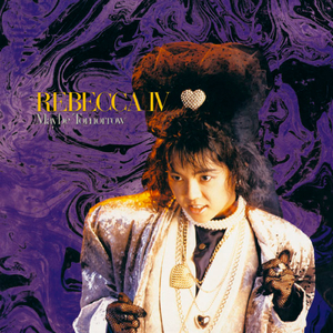 貂蝉被暴❌爽流白浆
