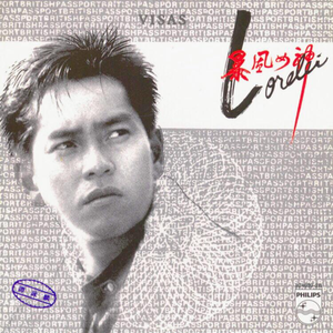 貂蝉被暴❌爽流白浆
