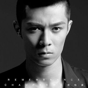 貂蝉被暴❌爽流白浆
