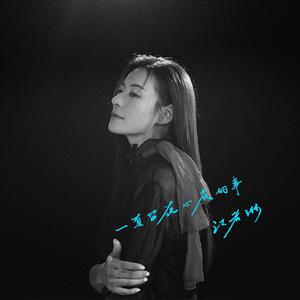 貂蝉被暴❌爽流白浆
