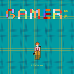 貂蝉被暴❌爽流白浆
