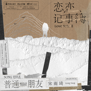 貂蝉被暴❌爽流白浆
