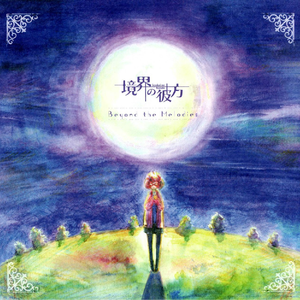 貂蝉被暴❌爽流白浆
