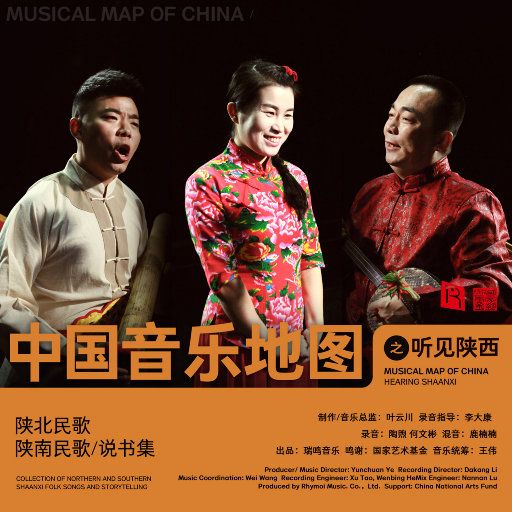 貂蝉被暴❌爽流白浆
