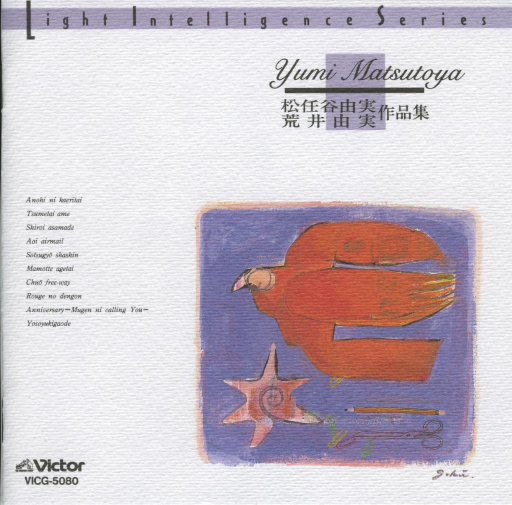 貂蝉被暴❌爽流白浆
