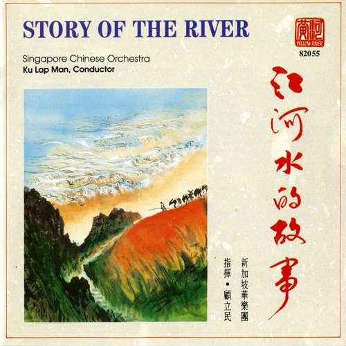 貂蝉被暴❌爽流白浆
